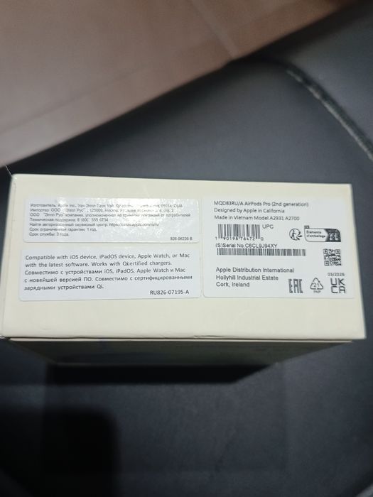 AirPods Pro 2 оригинал