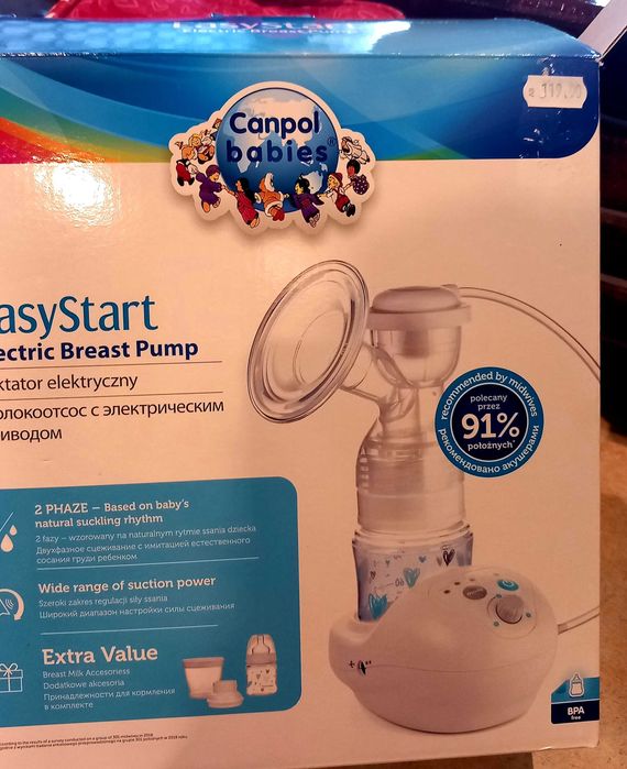 Ел.помпа за кърма Canpol babies