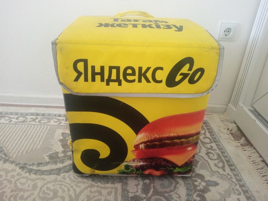 Термосумка яндекс