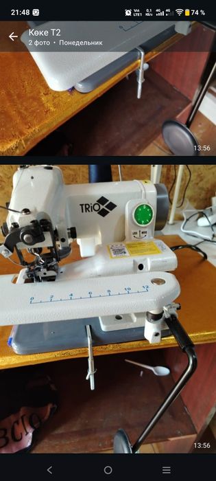 Продам пошивочную машину
