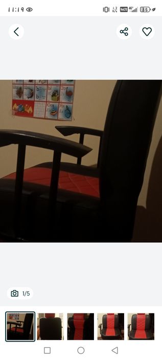 Salon uchun kreslo tez va arzon sotiladi oladiganlar bog'laning faqat.