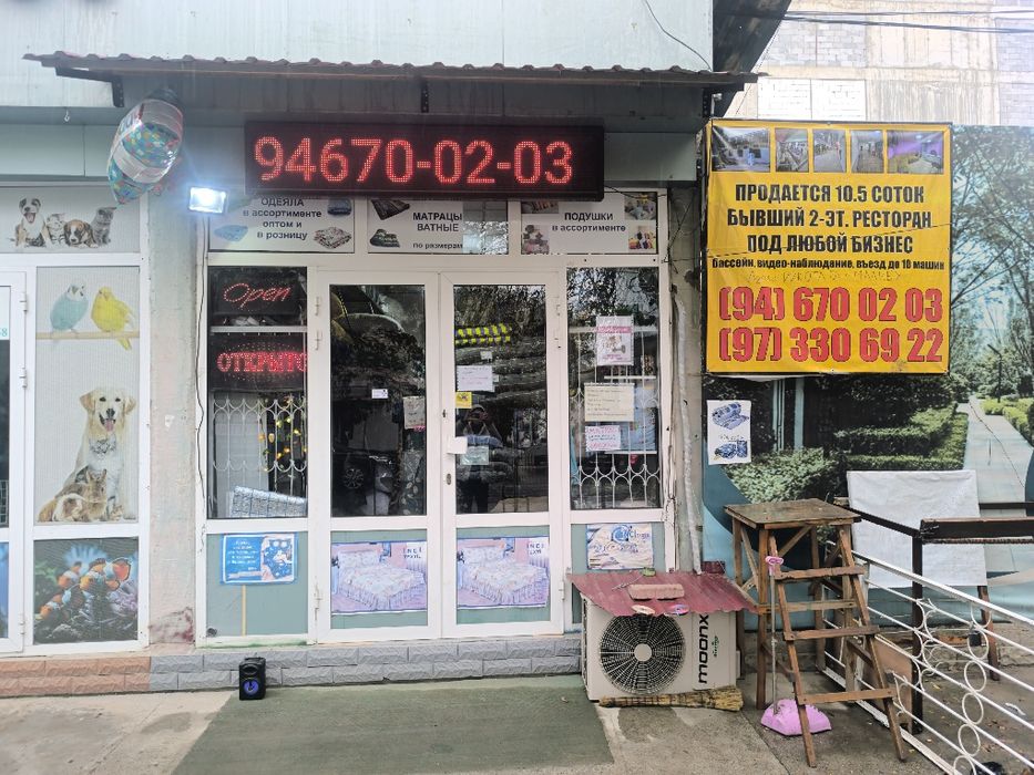 Одеяло синтепоновое2сп.,толстое,лёгкое,теплое яккасарай