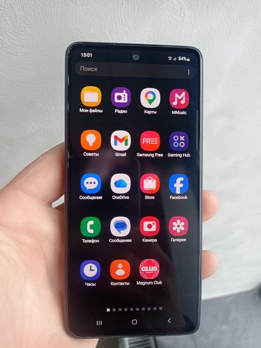 Samsung Galaxy A52