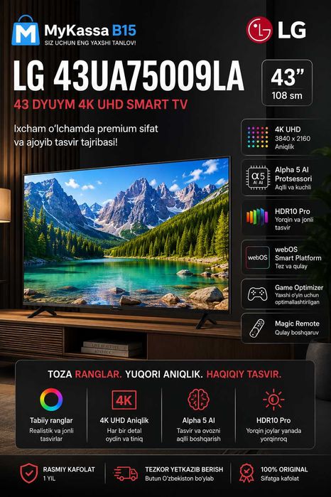 LG 43UA75009LA — 43 dyuymli 4K UHD  televizor / Dastavka / New