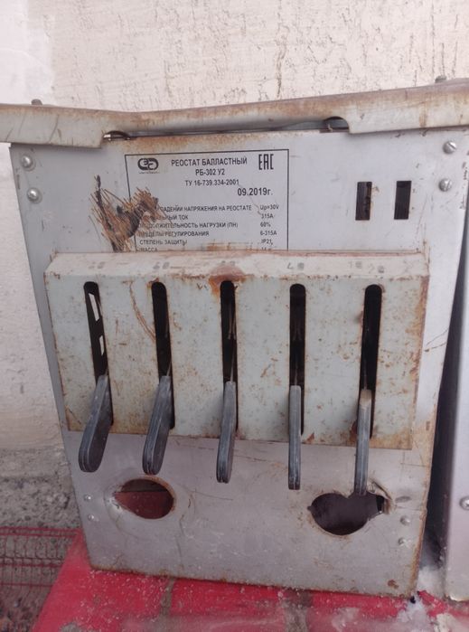 Сварочный аппарат вместе с болосником