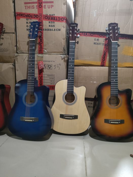 Гитара,гитара,гитара,гитар,гутара,