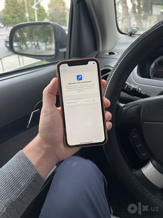 Iphone Xr 128 GB [ 17 KORPUS ]