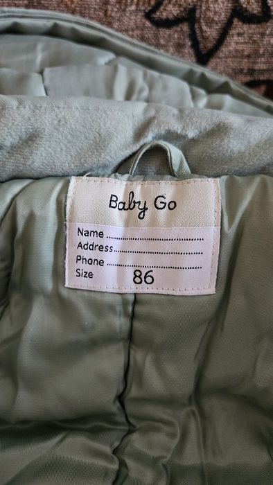 Комбинезон зимний 86