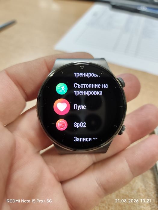 Huawei watch GT 2 pro