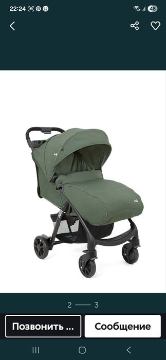 Joie Muze LX прогулочная демисезонная коляска, от 3 мес. до 3 лет.