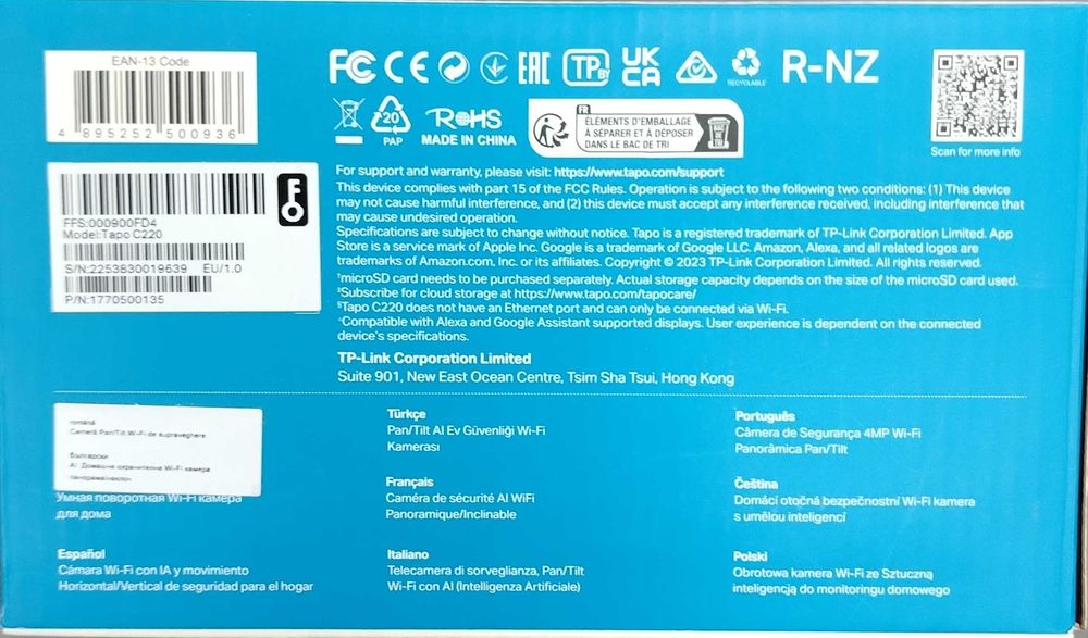 Camera supraveghere TP-Link Tapo C220 [#12217#]