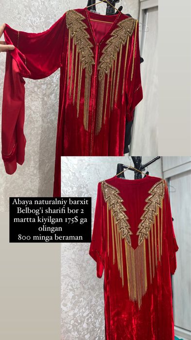 Koylaklar holati alo