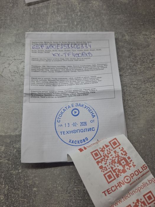 Чисто нов телефон Panasonic