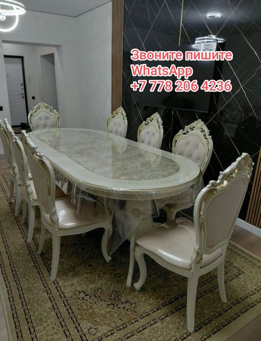 Стол и стулья Мадонна