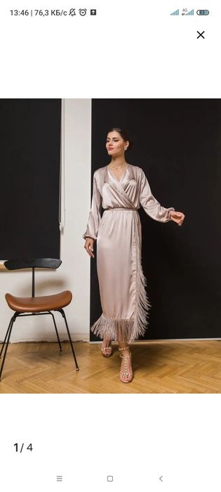 Платья нарядные в идеальном состоянии