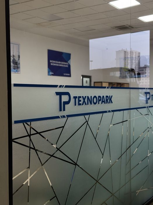 Туманка | Плотерная резка | Матовая пленка | Оракал