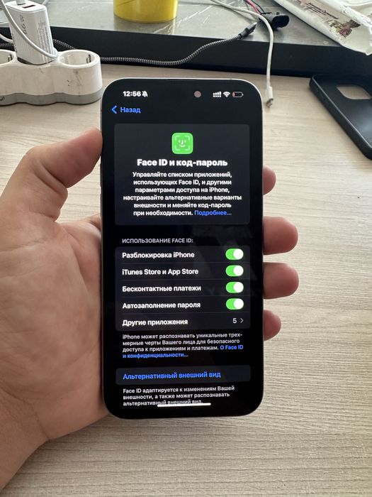 Айфон 15 про макс 256гб Iphone 15 pro max 256gb