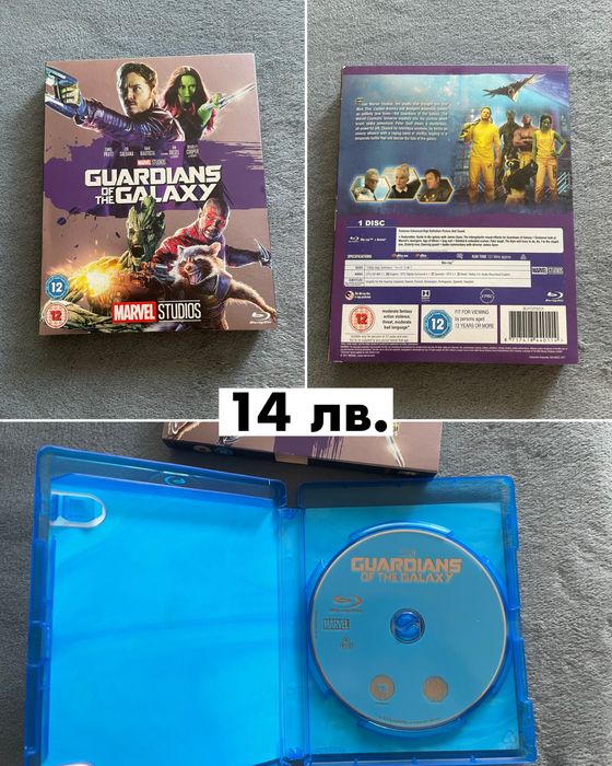 Blu-Ray филми на Марвел/Marvel