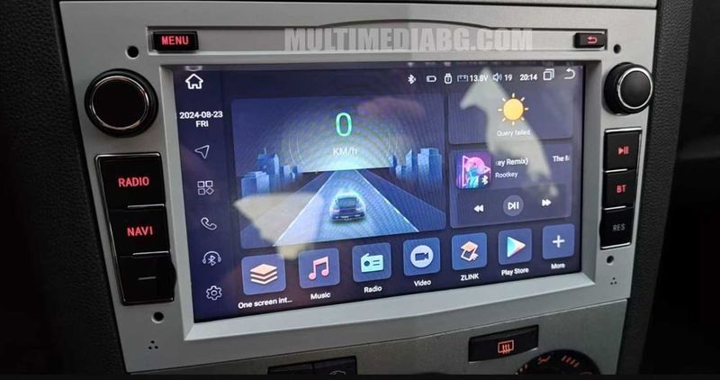 Opel,Astra,Vectra,Corsa,Combo,Zafira Meriva Мултимедия Навигация