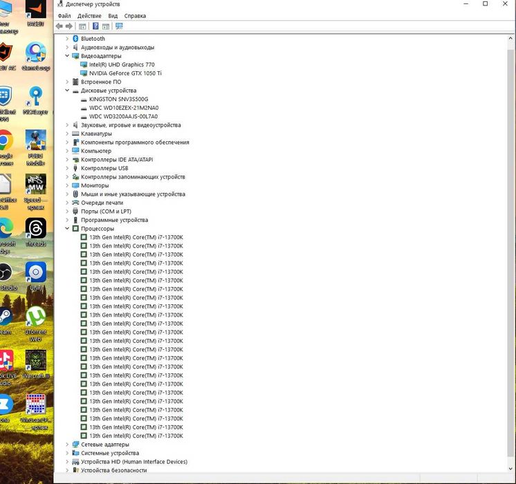 Мощный ПК в сборе core i7
