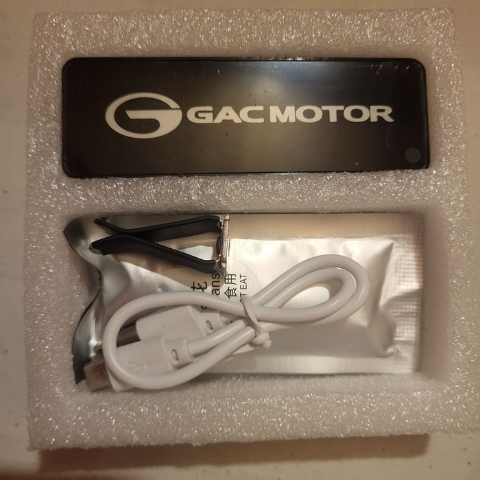 Ароматизатор для автомобиля