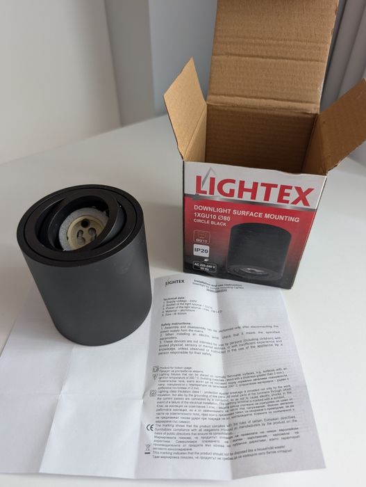 Lightex луна за открит монтаж