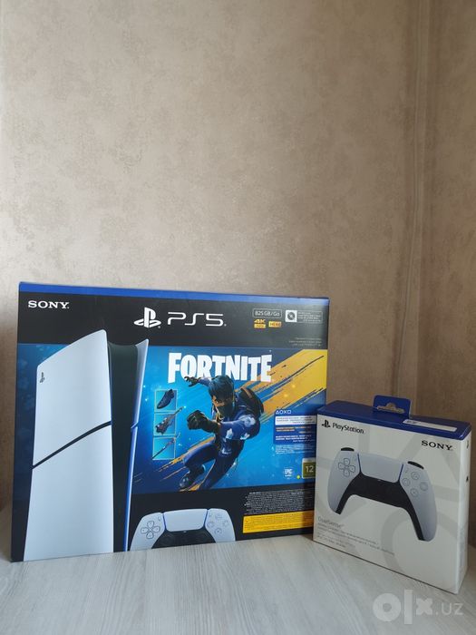 Playstation 5 slim digital edition
