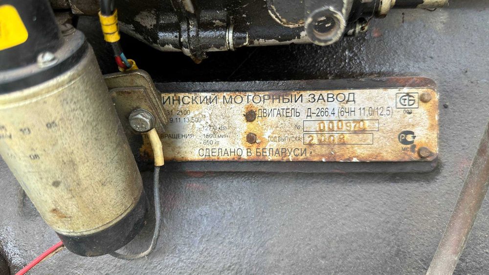 Дизельный генератор