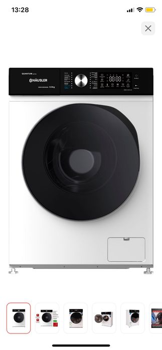 Стиральная машина Hausler