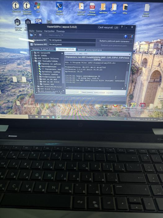 Чиптюнинг Lada/Vaz