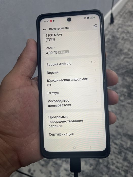 Oppa A5 продам новый