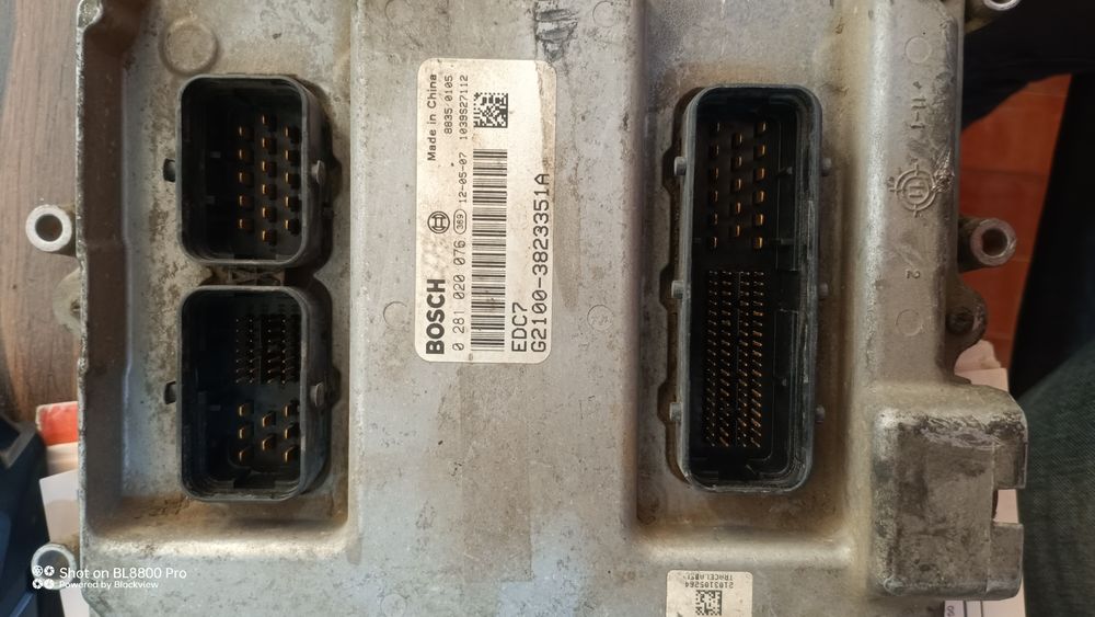 ЭБУ, ECU, EDC 7 UC 31.