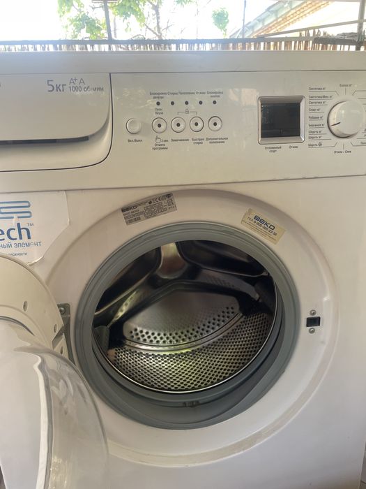 Стиральная машина