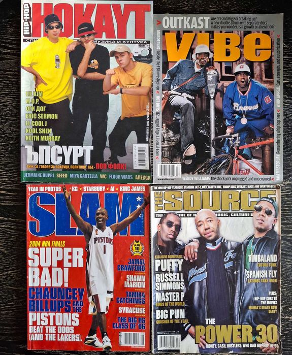 Списания: Нокаут, The Source, XXL, Vibe, Tattoo Life, Lowrider, Men's Health, DUB, Slam, Метрополис, Respect, Hip Hop Connection, Playboy и още ...