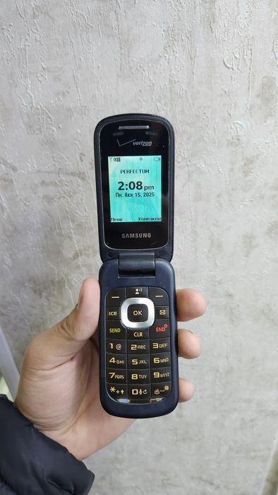 Samsung Verizon Gusto 3