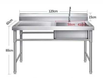 Ванна моечная с рабочей поверхностью