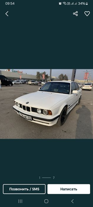 Продам машина  БМВ