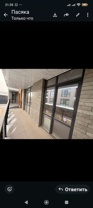 продажа квартиры