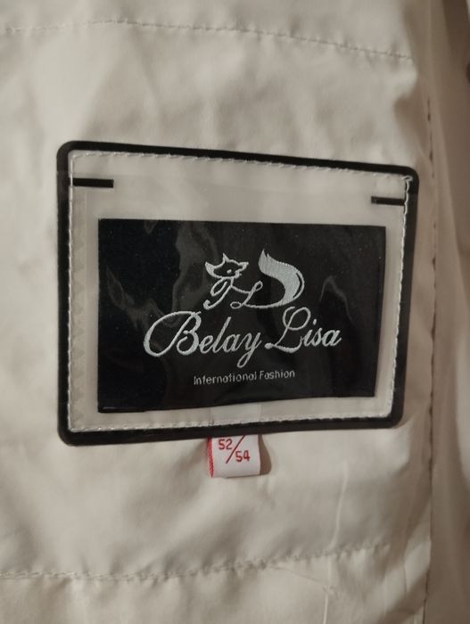 Продам новую,красивую куртку