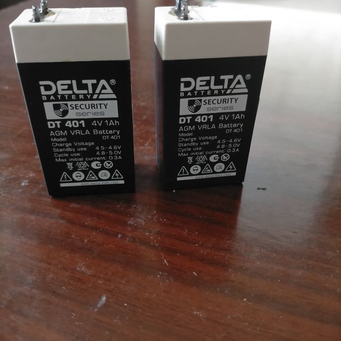 Продам пару аккумуляторов.