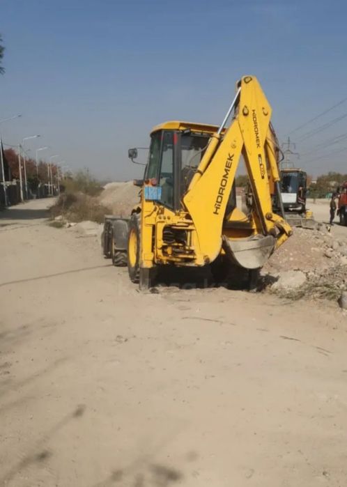 Продам хидромек 3в1