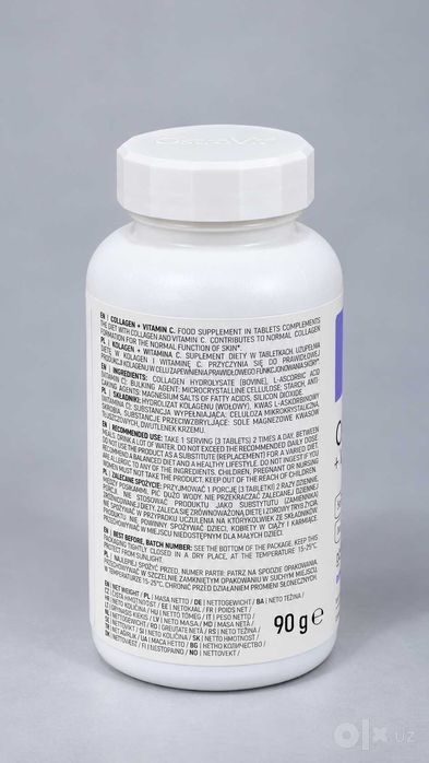 9. OstroVit Collagen + Vitamin C — 90 таблеток