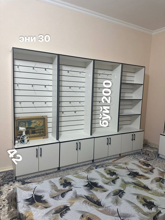 Канцелярия мебель сотилади