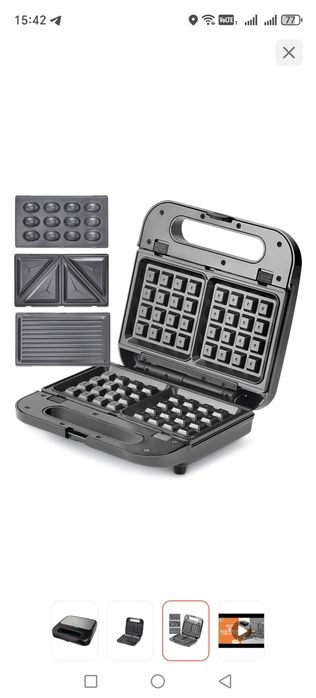 Мультипекарь Vitek VT7148