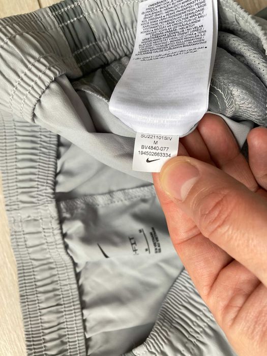 Найк NIke Dri Fit Wind Run Wowen Pant мъжко тънко долнище долница М