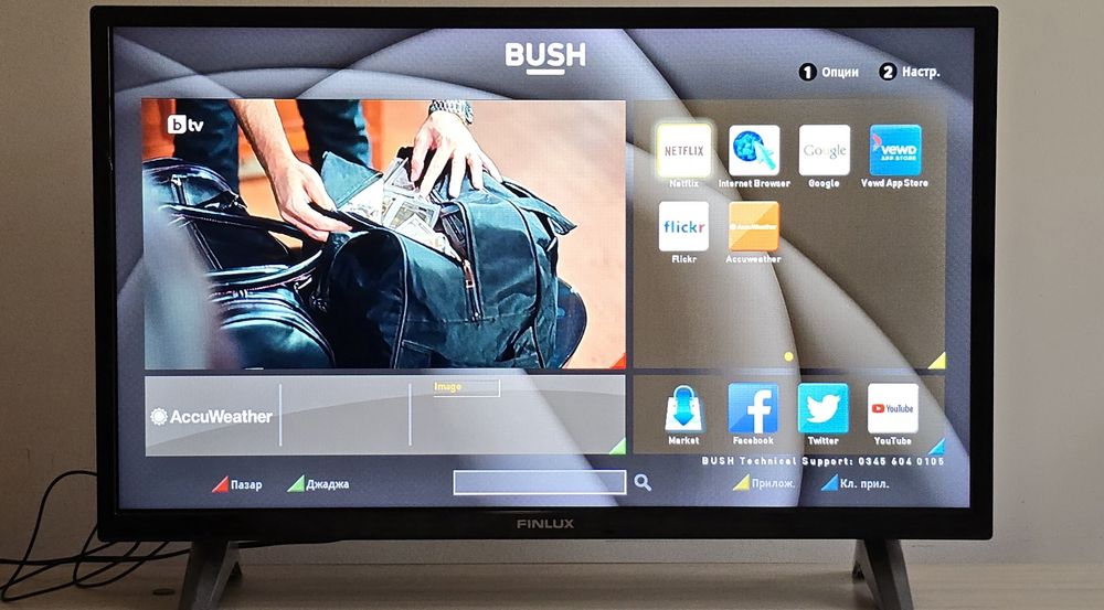 Smart TV Finlux 32"