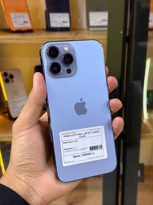 Iphone 13 PRO MAX 128gb/ Айфон 13 ПРО МАКС 128гб/elevenstore