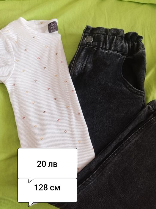 Детски дрехи 122-128 см.Всеки лот 15 лв