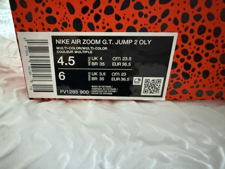 Nike Air Zoom G.T Jump 2 Only editie limitata