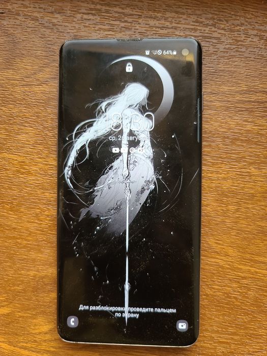 Samsung galaxy s10